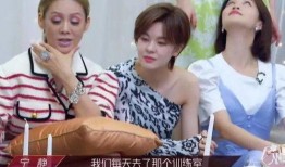 宁姐家邻居爆料的视频,惊人真相曝光！