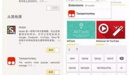 猴子视频爆料网站入口,独家入口带你探秘网络热点