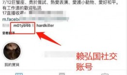 吃瓜娱乐八卦网红微博,吃瓜娱乐八卦风云录