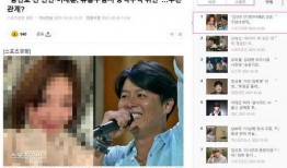 宋宇宁前女友爆料视频播放,揭秘背后惊人真相